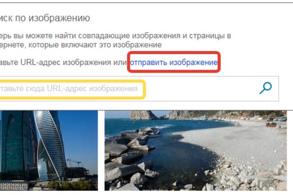 Не приходят деньги на кракен