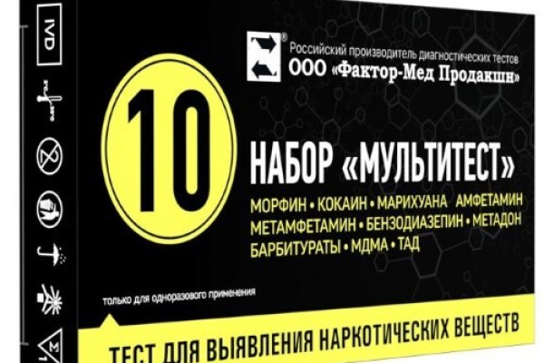 Kraken ссылка зеркало рабочее