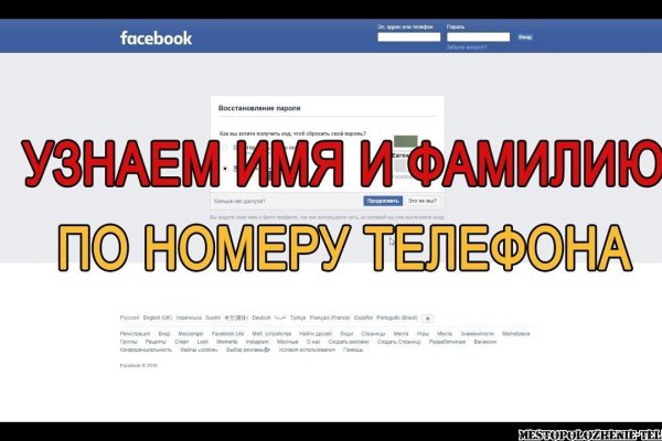 Кракен сайт купить наркотики