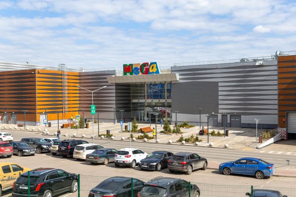 Кракен верификация