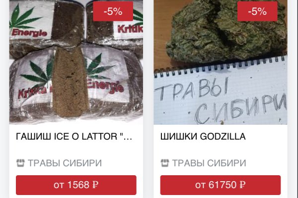Кракен зеркало тор picassogallery com