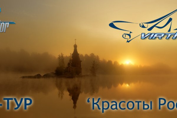 Kraken12 at сайт