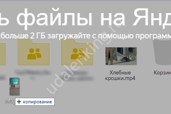 Ссылка на кракен в тор