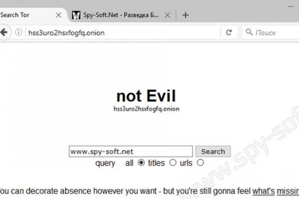 Ссылка на кракен tor