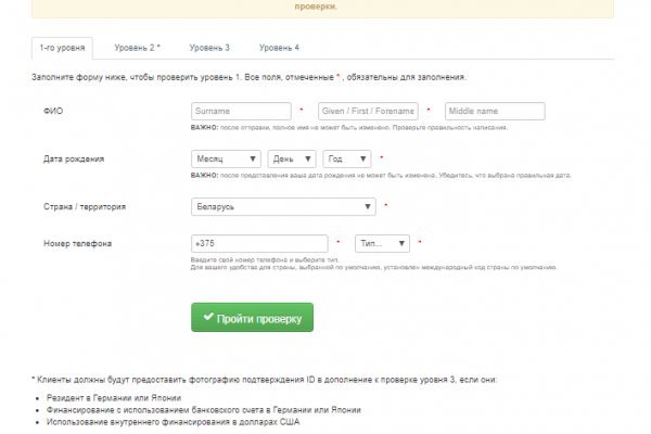 Кракен магазин наркотиков